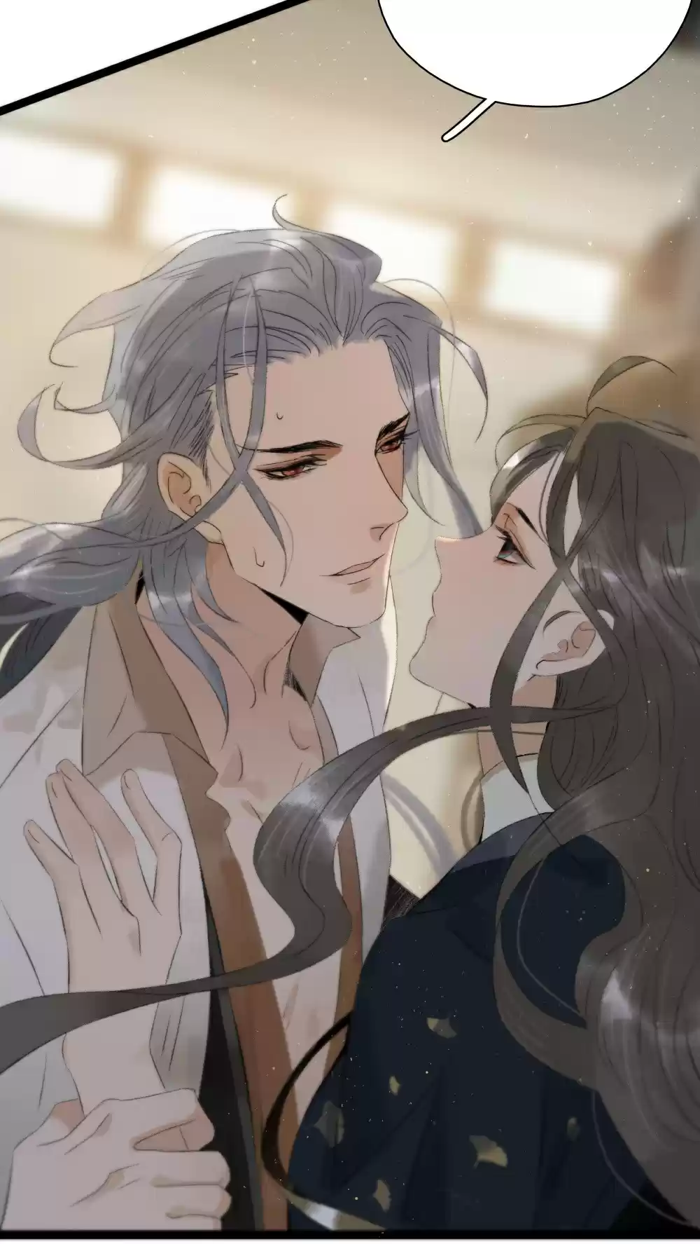 The Prince Has Lost His Mind 104 The Uncontrollable Wu Nian