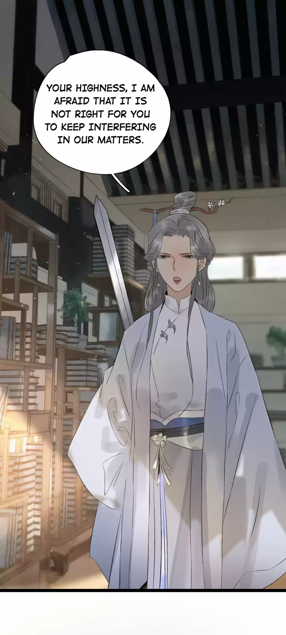 The Prince Has Lost His Mind 104 The Uncontrollable Wu Nian