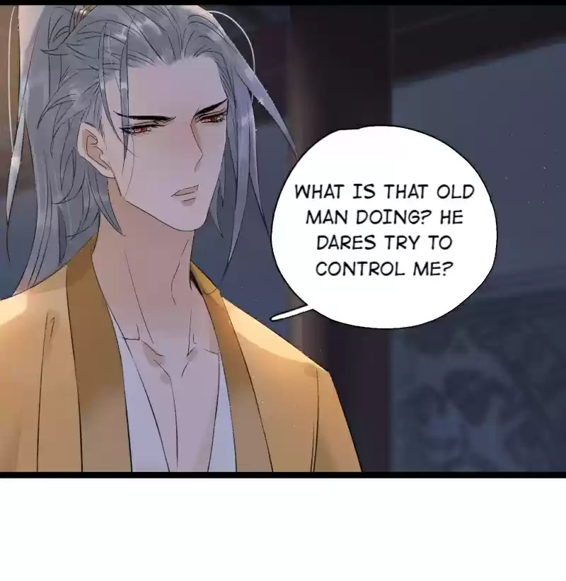 The Prince Has Lost His Mind 106 The Royal Ancestors are Angry