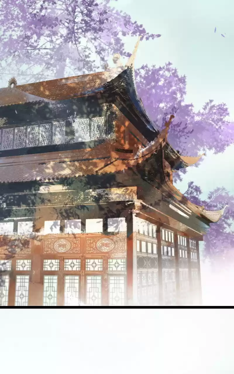 The Prince Has Lost His Mind 106 The Royal Ancestors are Angry