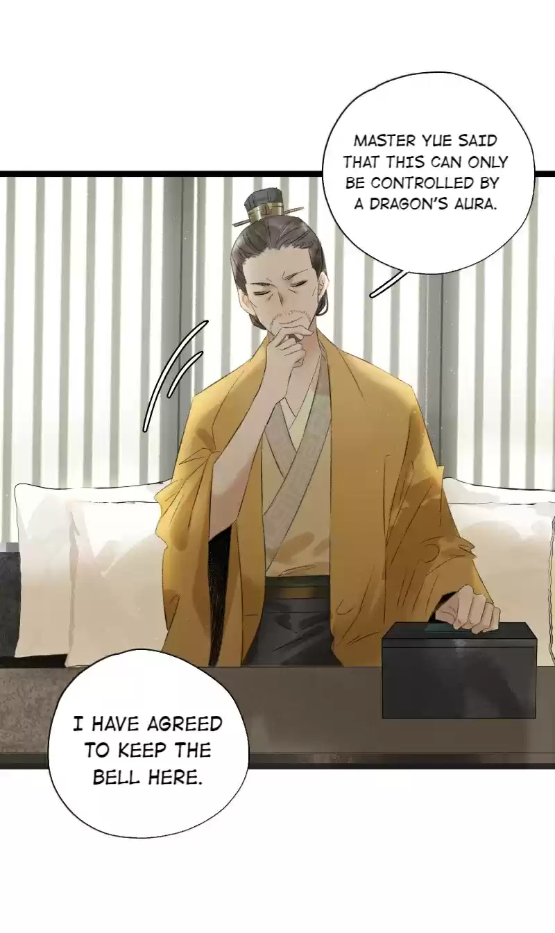 The Prince Has Lost His Mind 106 The Royal Ancestors are Angry