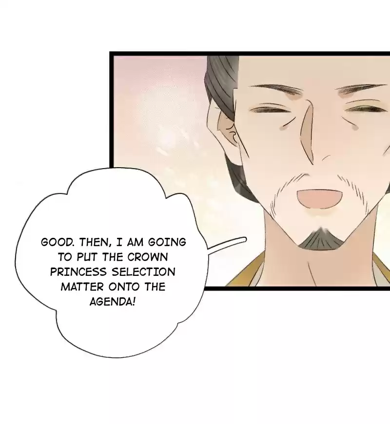 The Prince Has Lost His Mind 106 The Royal Ancestors are Angry