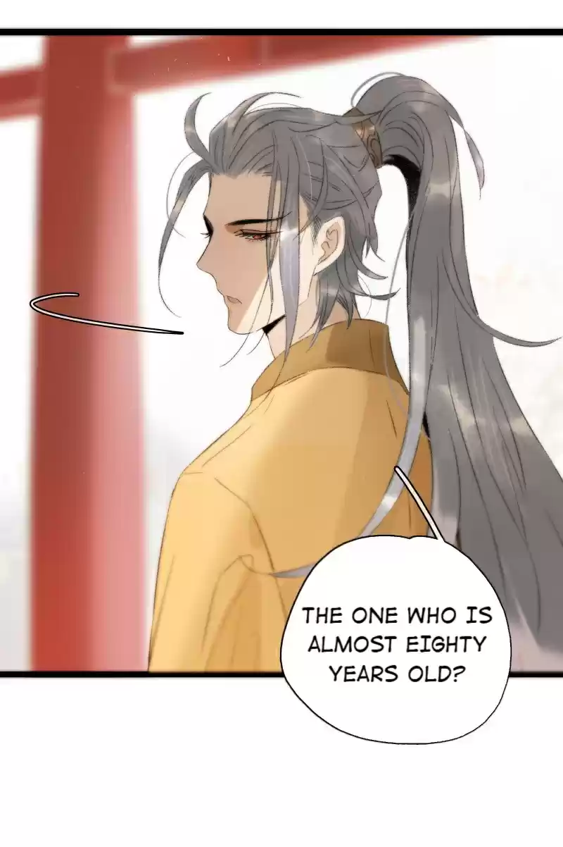 The Prince Has Lost His Mind 106 The Royal Ancestors are Angry