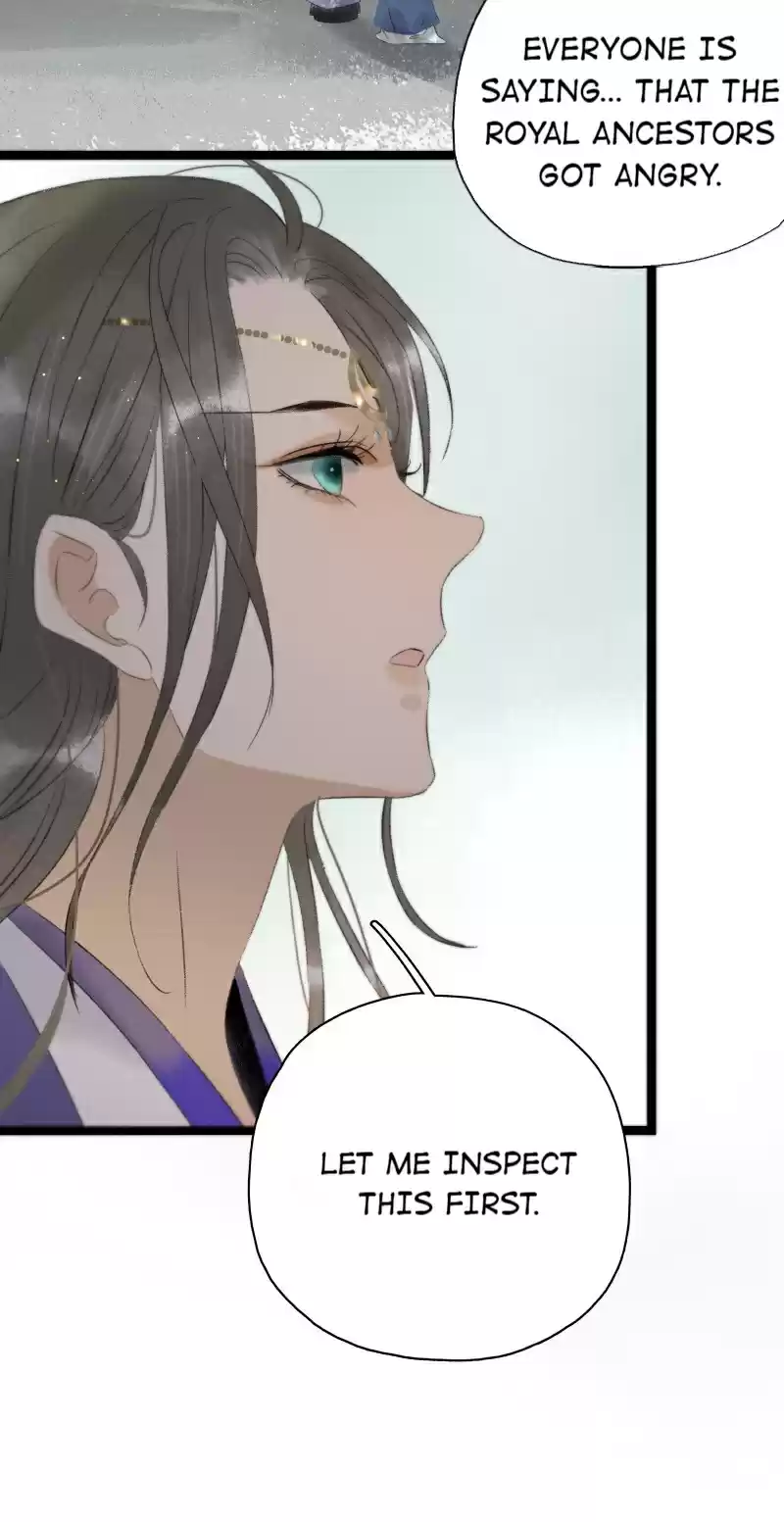 The Prince Has Lost His Mind 106 The Royal Ancestors are Angry