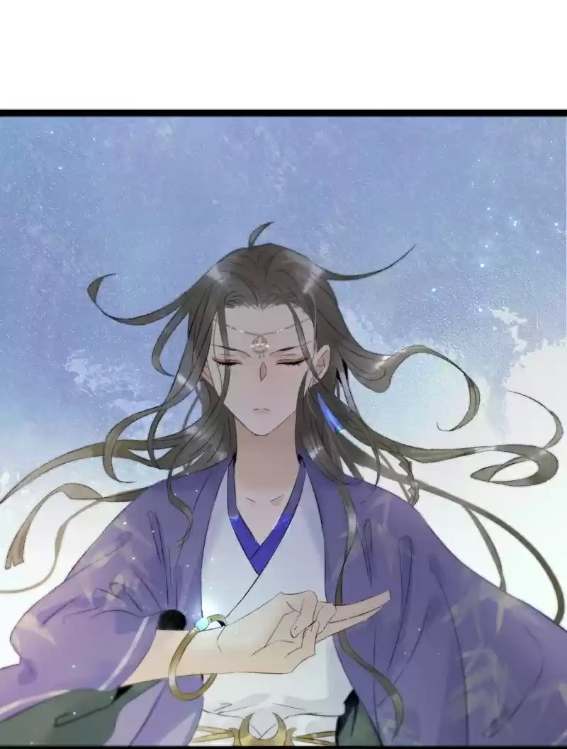 The Prince Has Lost His Mind 106 The Royal Ancestors are Angry