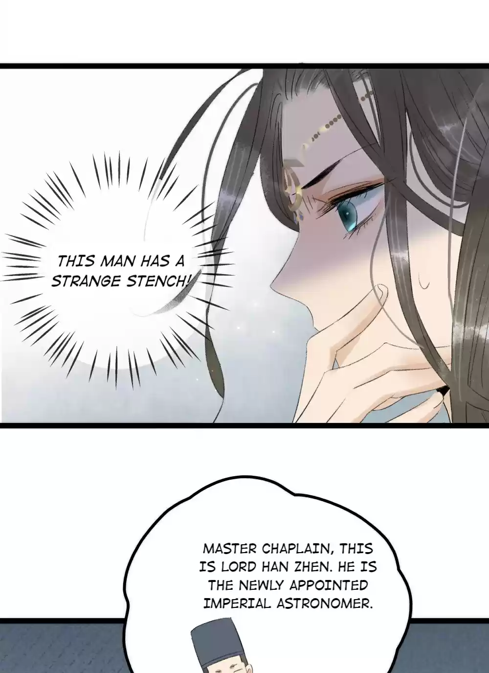 The Prince Has Lost His Mind 107