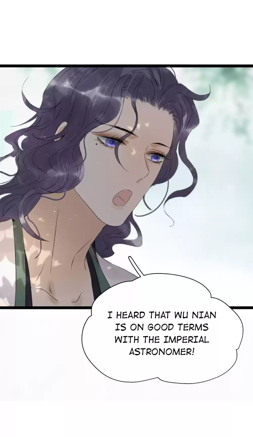 The Prince Has Lost His Mind 107