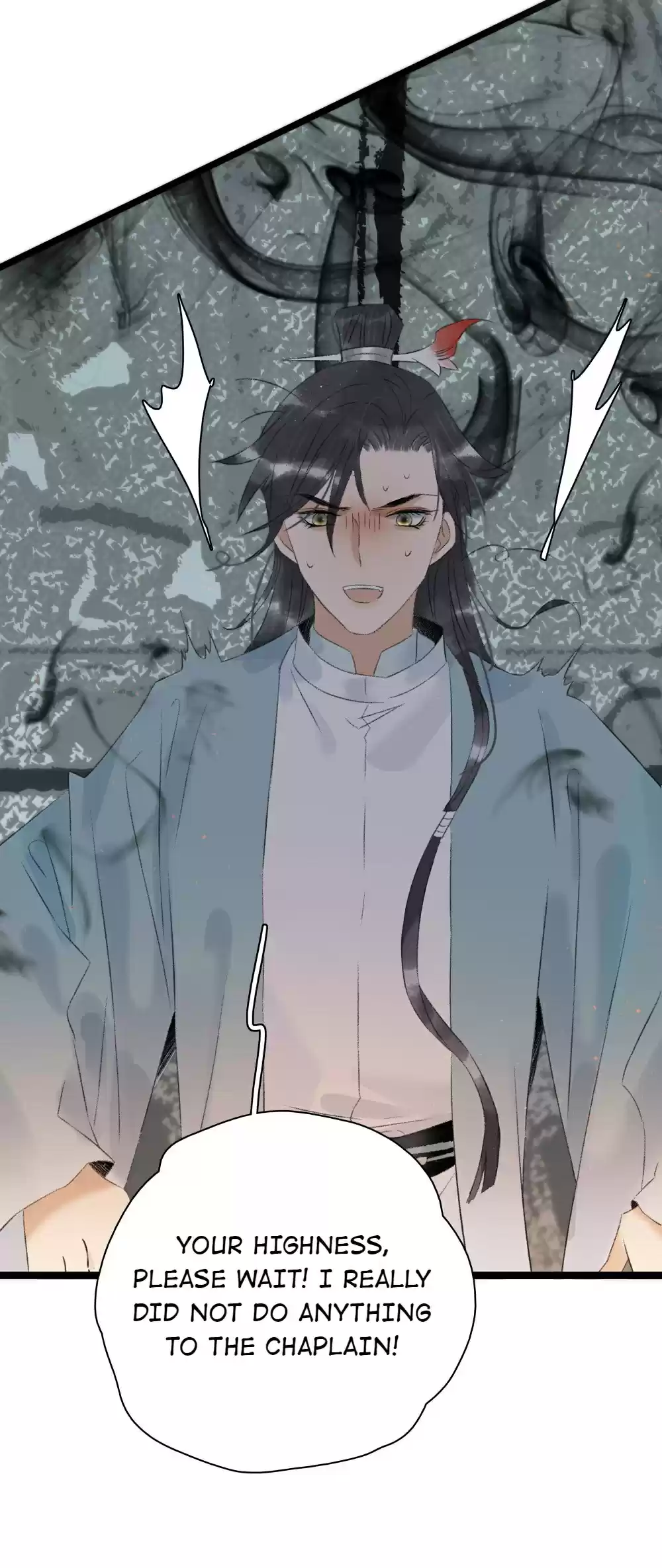 The Prince Has Lost His Mind 109