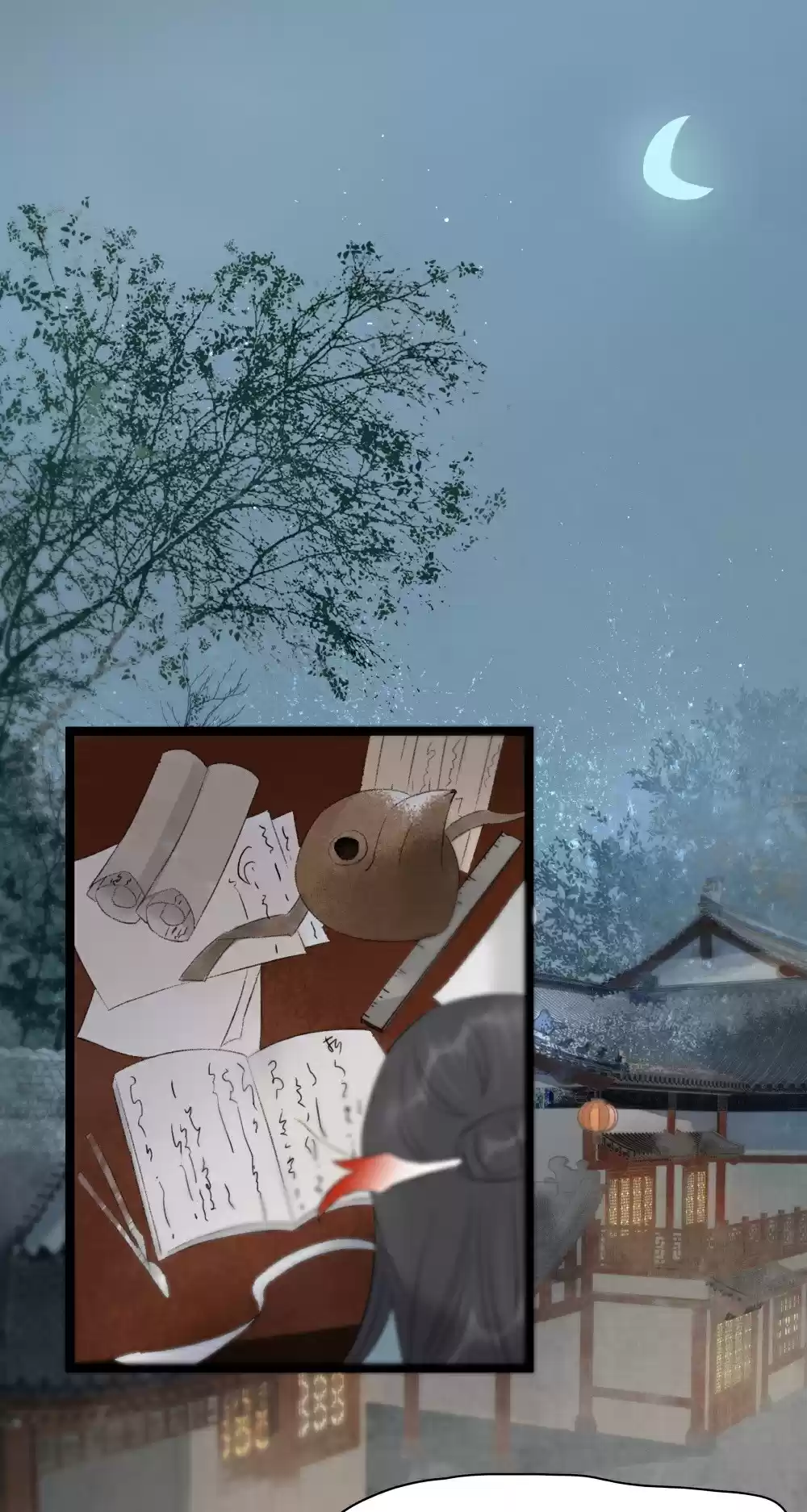 The Prince Has Lost His Mind 109