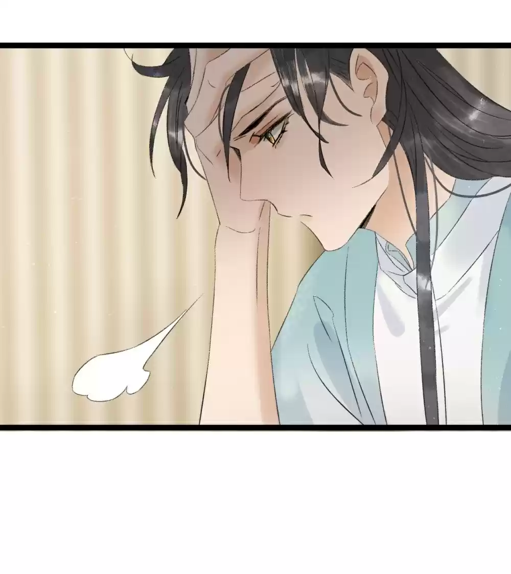 The Prince Has Lost His Mind 109