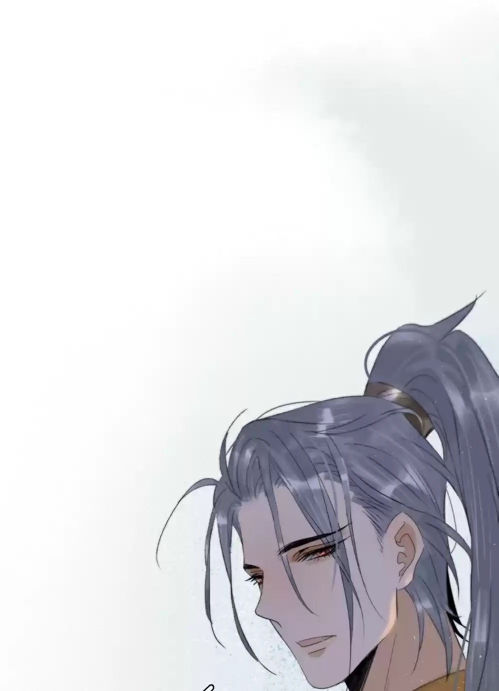 The Prince Has Lost His Mind 109