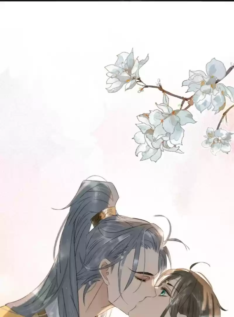 The Prince Has Lost His Mind 110