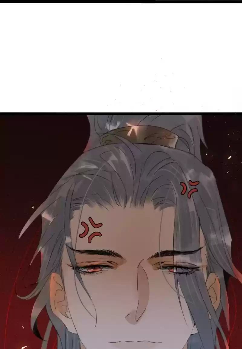 The Prince Has Lost His Mind 110