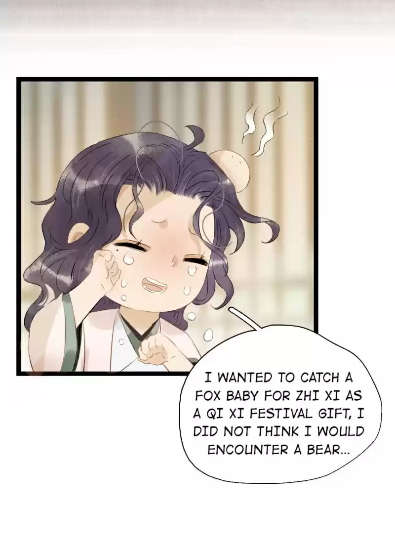 The Prince Has Lost His Mind 111