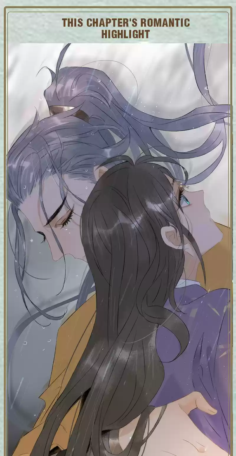 The Prince Has Lost His Mind 112 Does It Have to be Me?