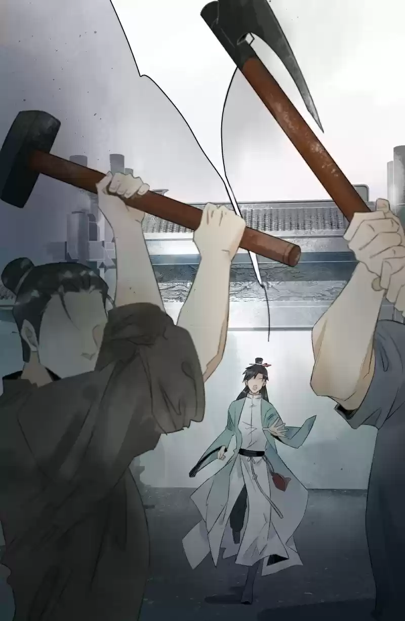 The Prince Has Lost His Mind 113