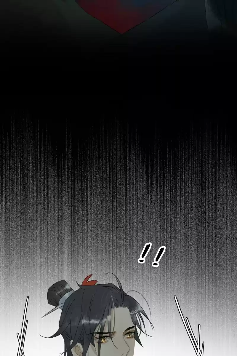 The Prince Has Lost His Mind 113