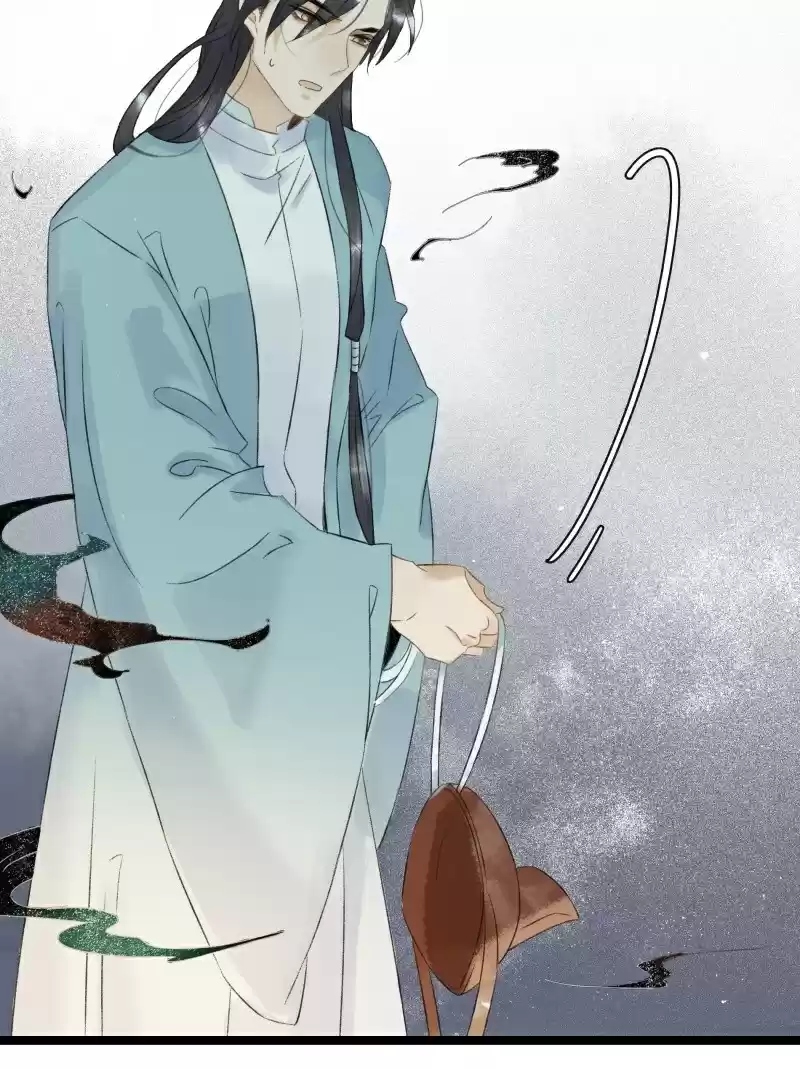 The Prince Has Lost His Mind 113