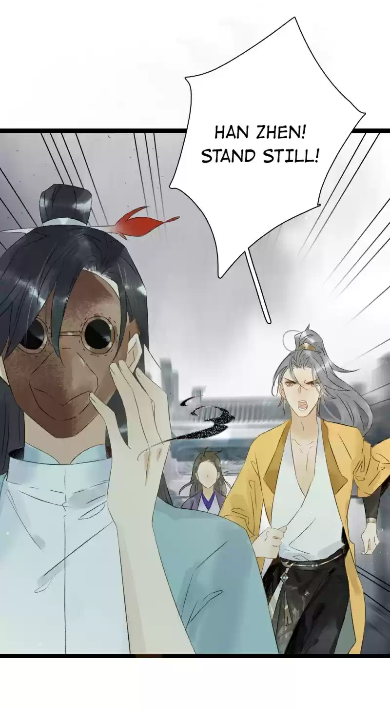 The Prince Has Lost His Mind 113