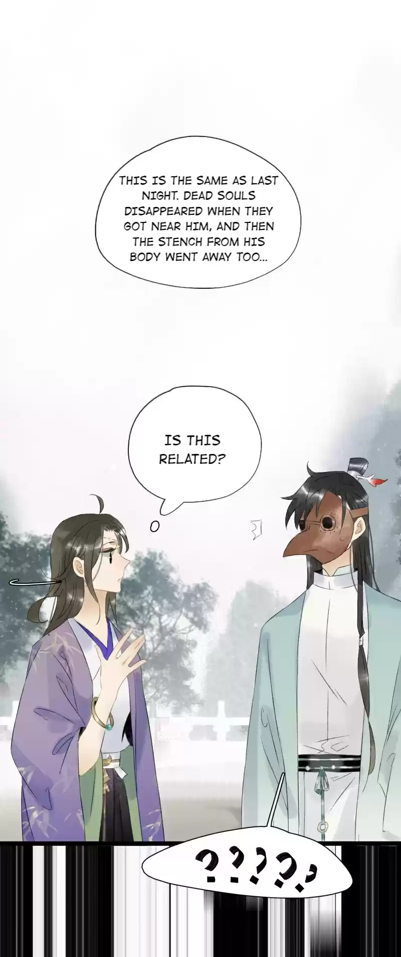 The Prince Has Lost His Mind 113