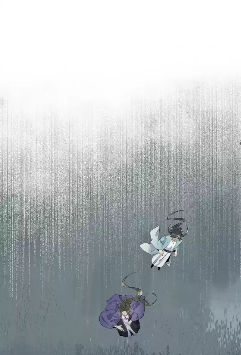 The Prince Has Lost His Mind 113