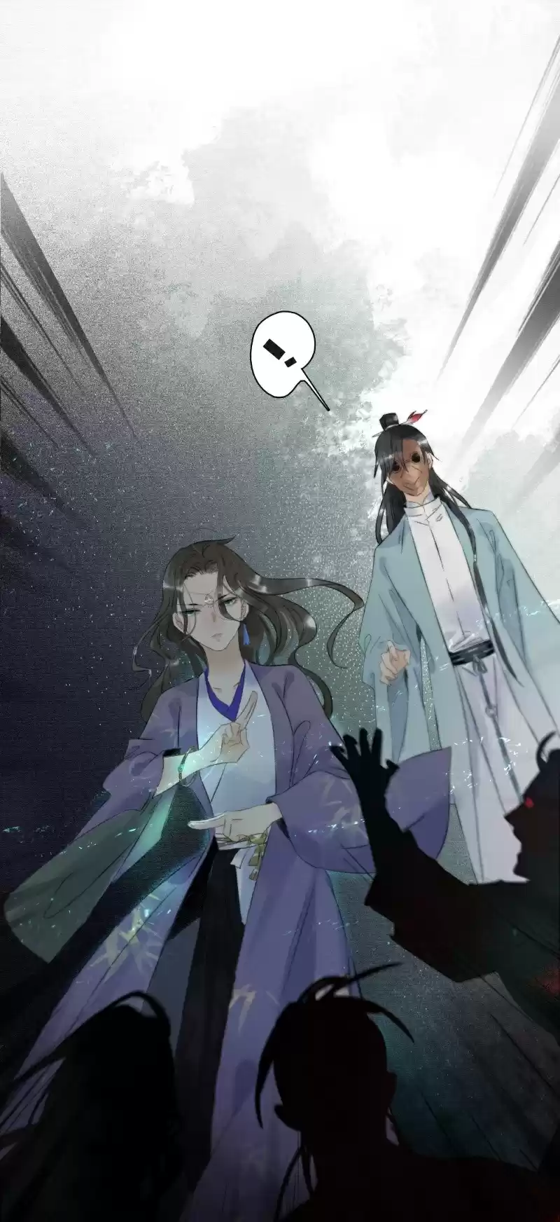 The Prince Has Lost His Mind 113