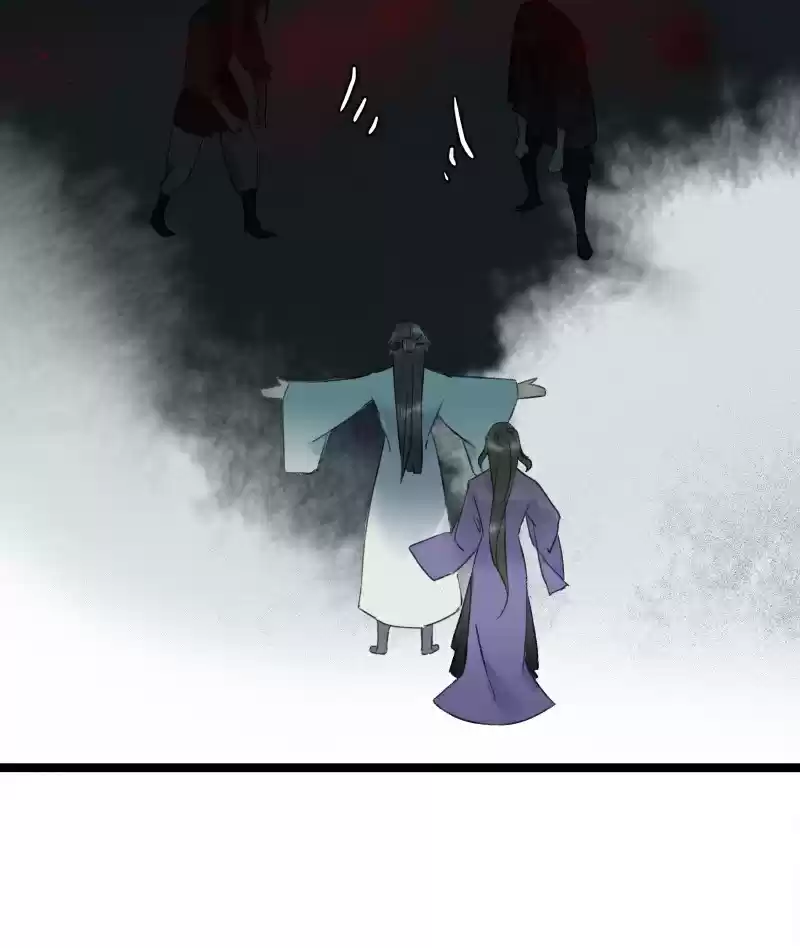 The Prince Has Lost His Mind 113