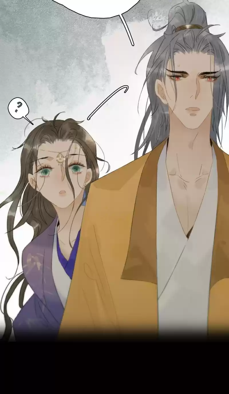 The Prince Has Lost His Mind 114