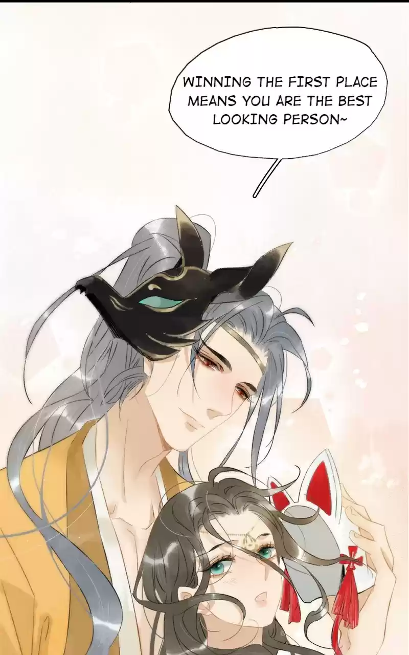 The Prince Has Lost His Mind 115