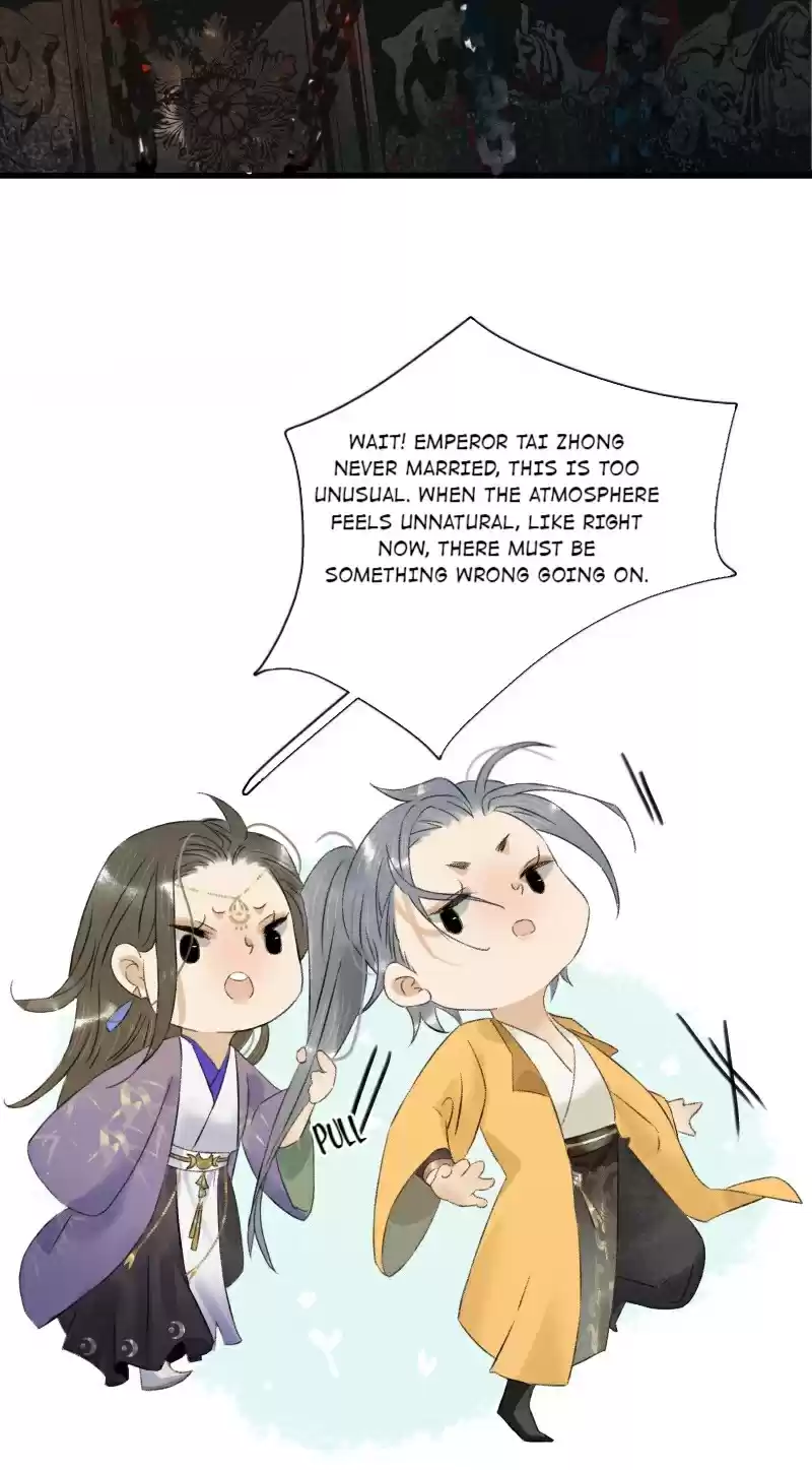 The Prince Has Lost His Mind 116