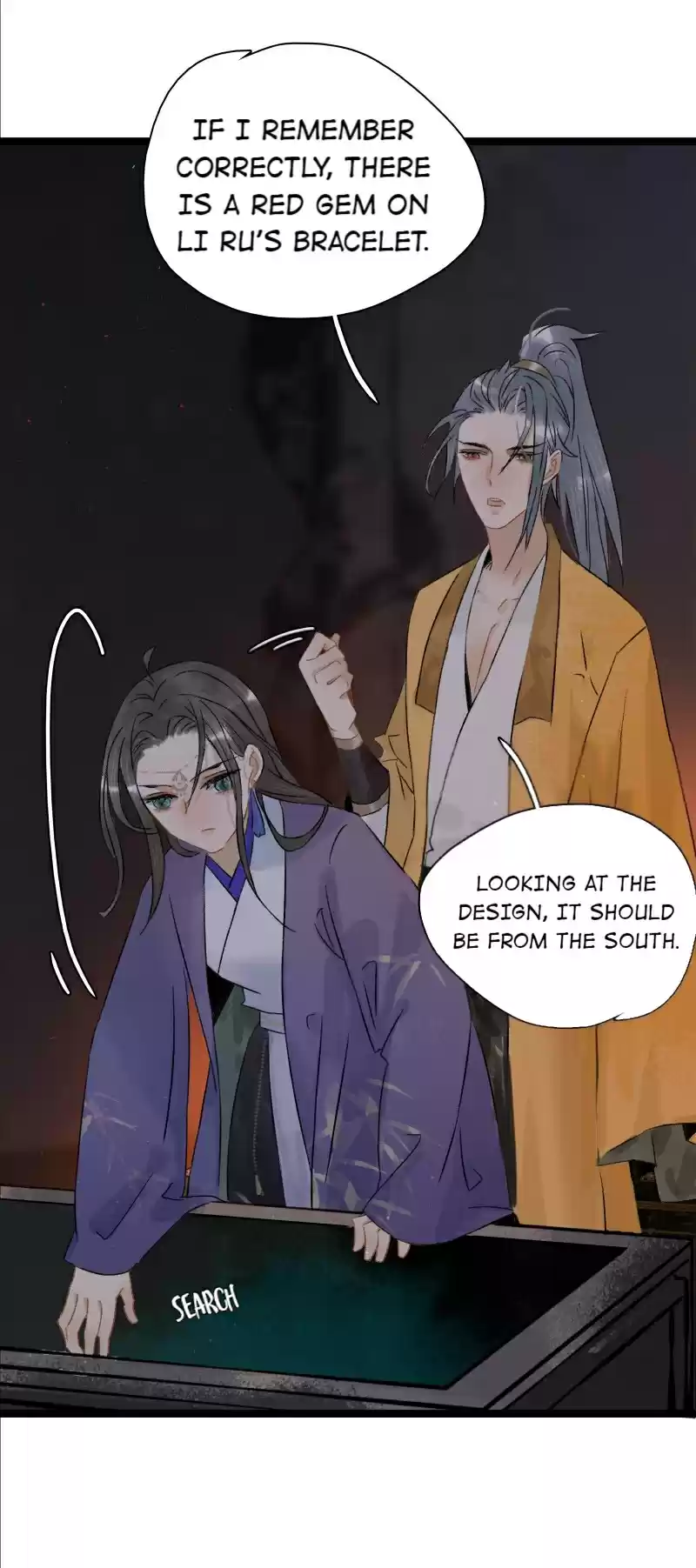 The Prince Has Lost His Mind 116