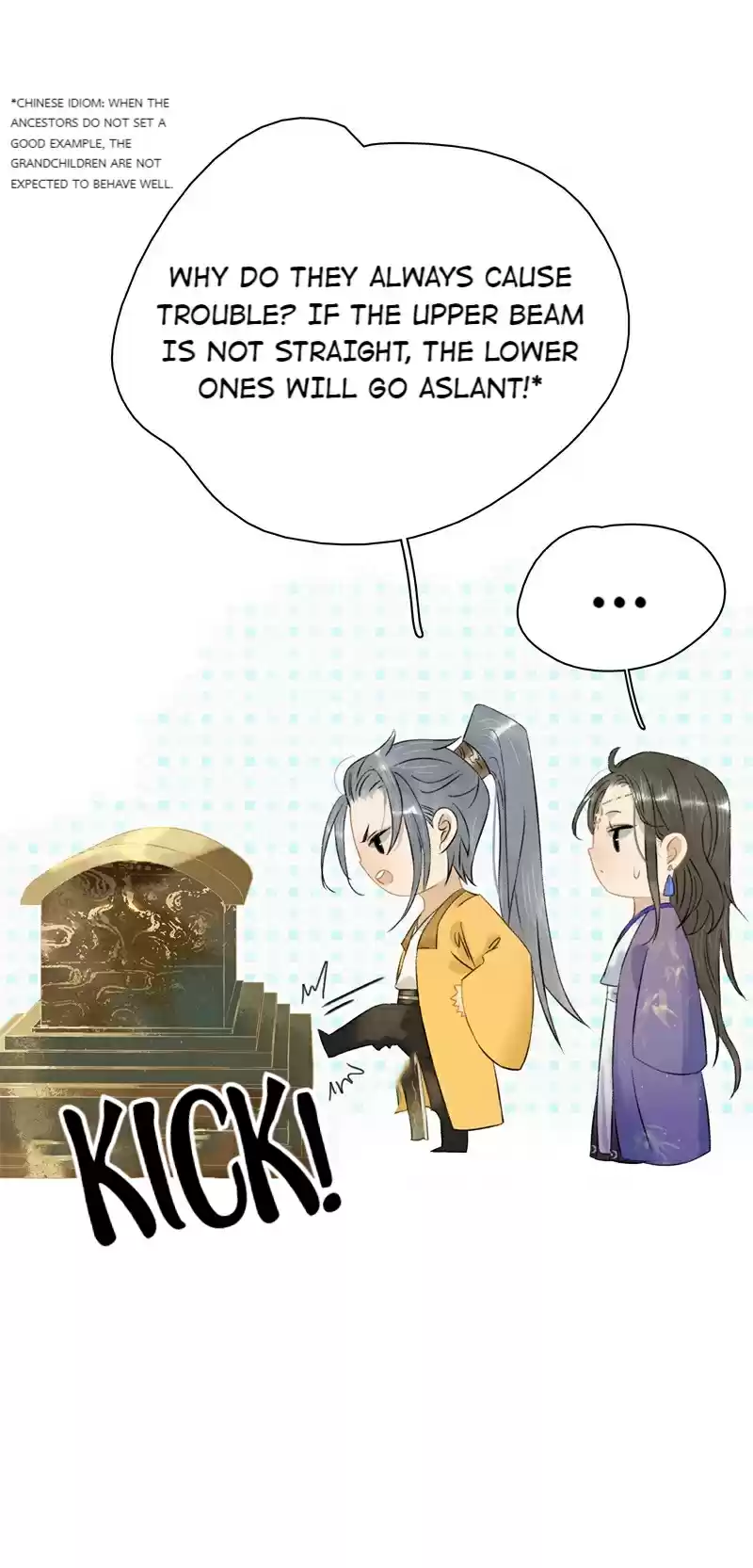 The Prince Has Lost His Mind 116