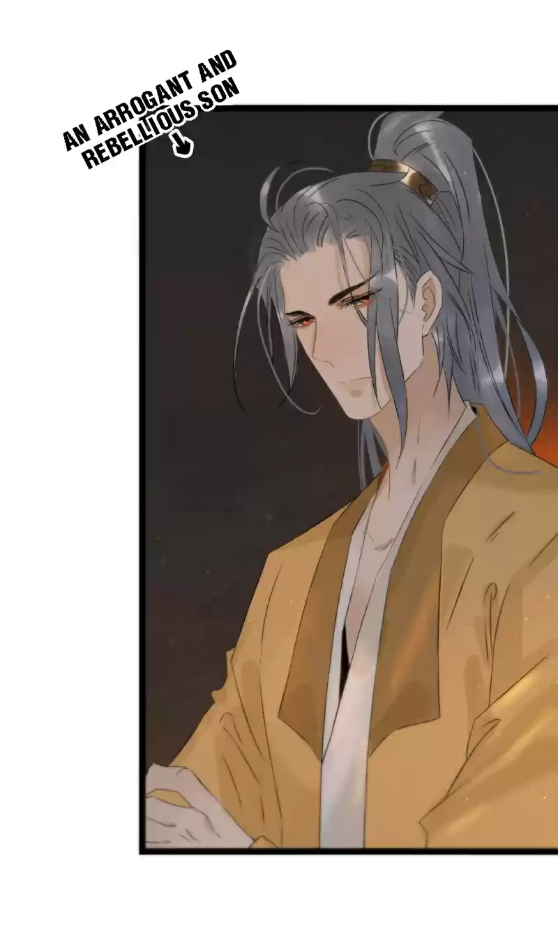 The Prince Has Lost His Mind 117