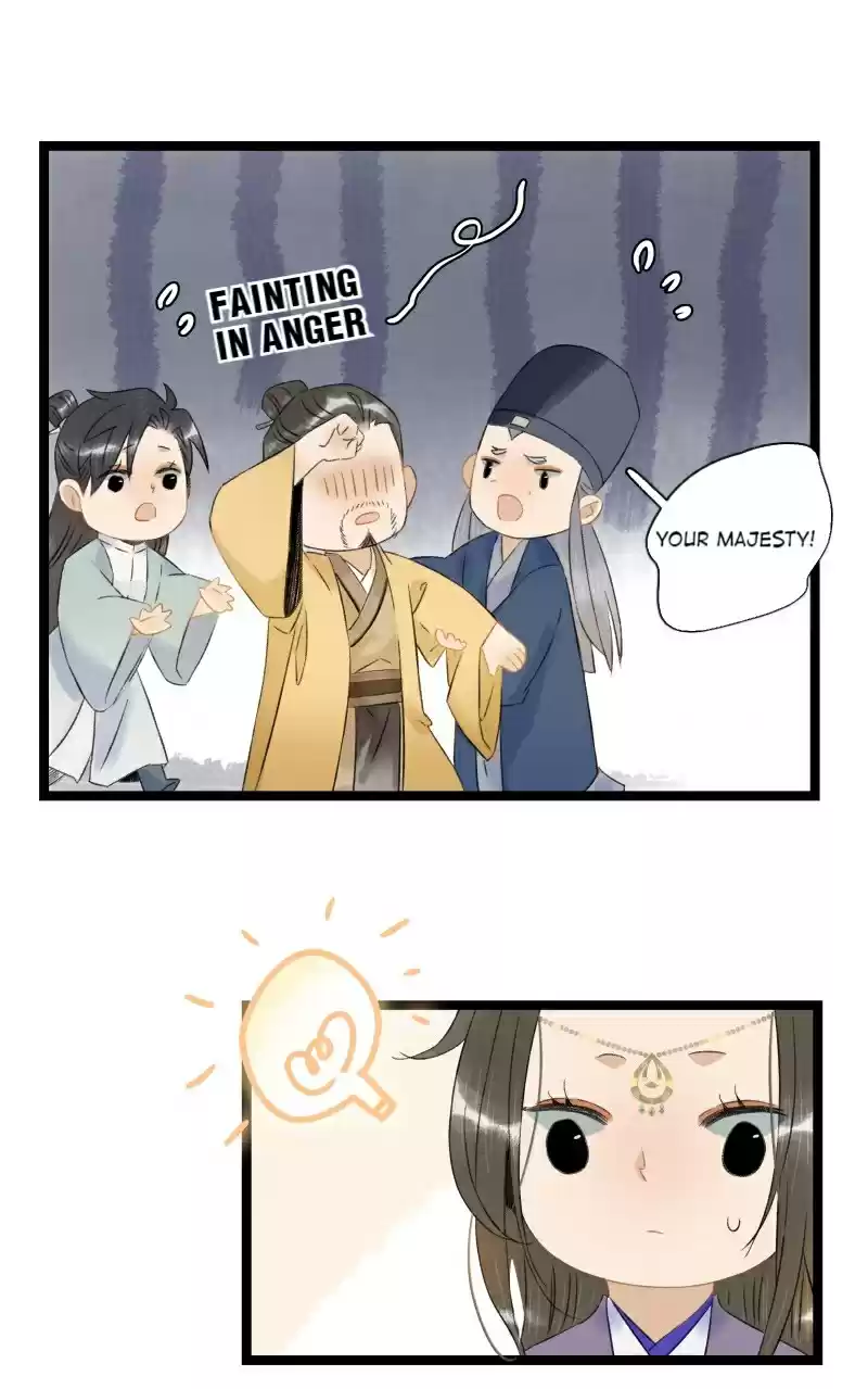 The Prince Has Lost His Mind 117