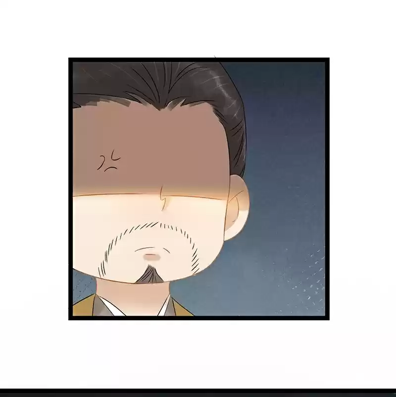 The Prince Has Lost His Mind 117