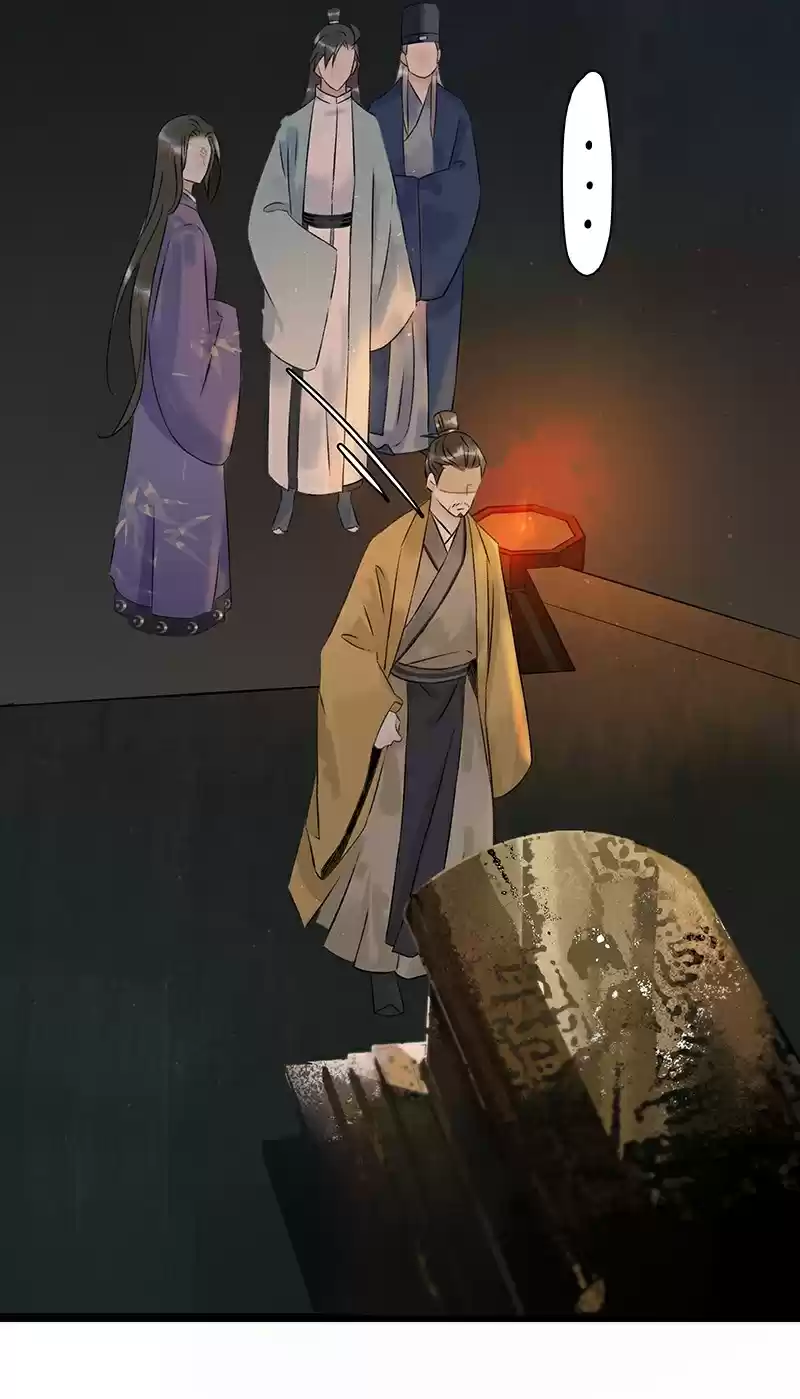 The Prince Has Lost His Mind 117