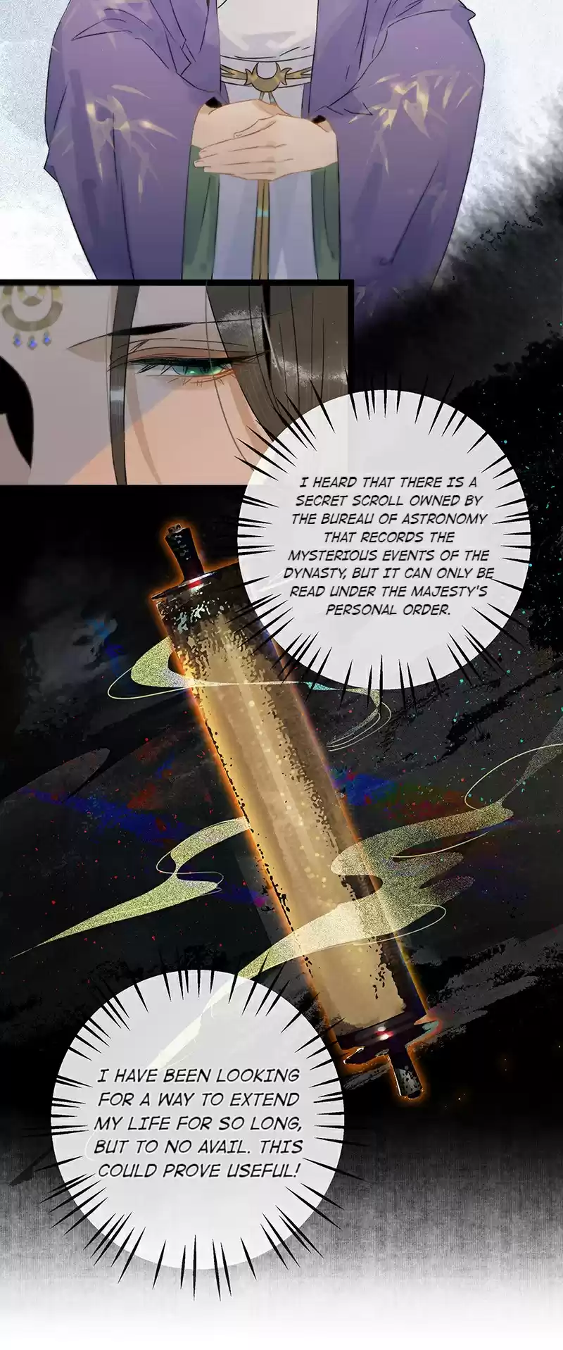 The Prince Has Lost His Mind 117