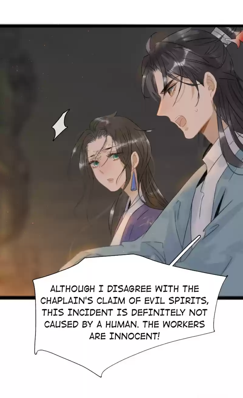 The Prince Has Lost His Mind 117