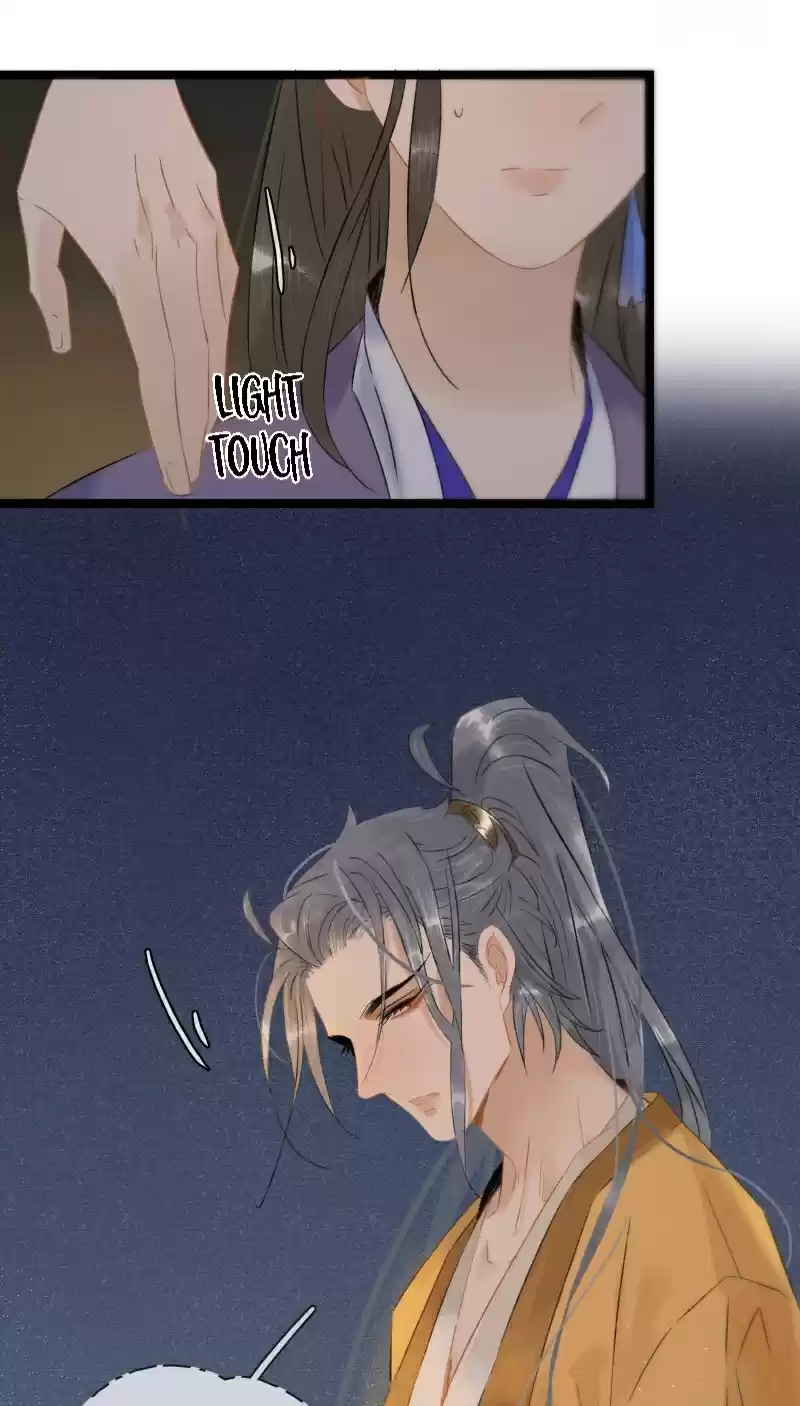 The Prince Has Lost His Mind 117