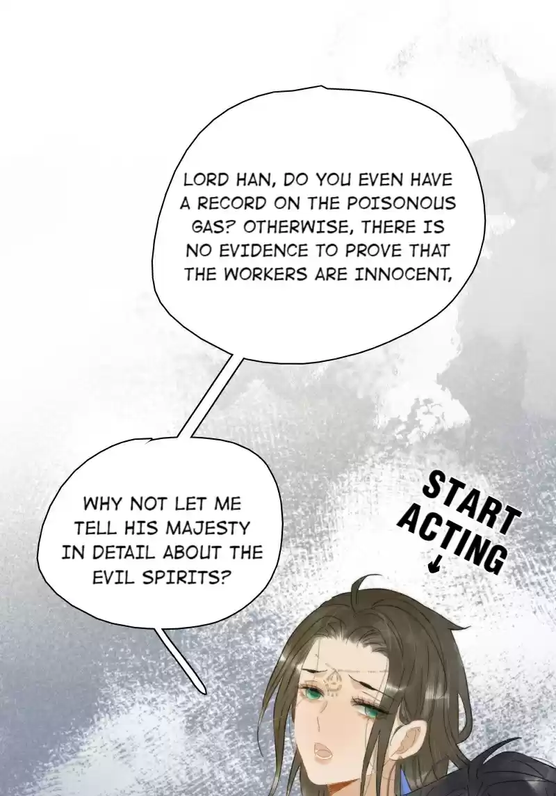 The Prince Has Lost His Mind 117