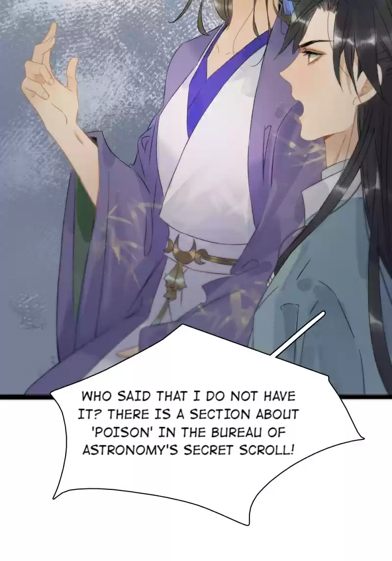 The Prince Has Lost His Mind 117