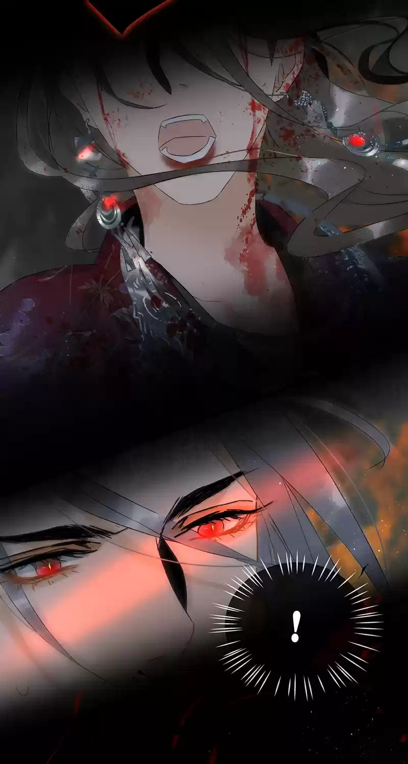 The Prince Has Lost His Mind 118