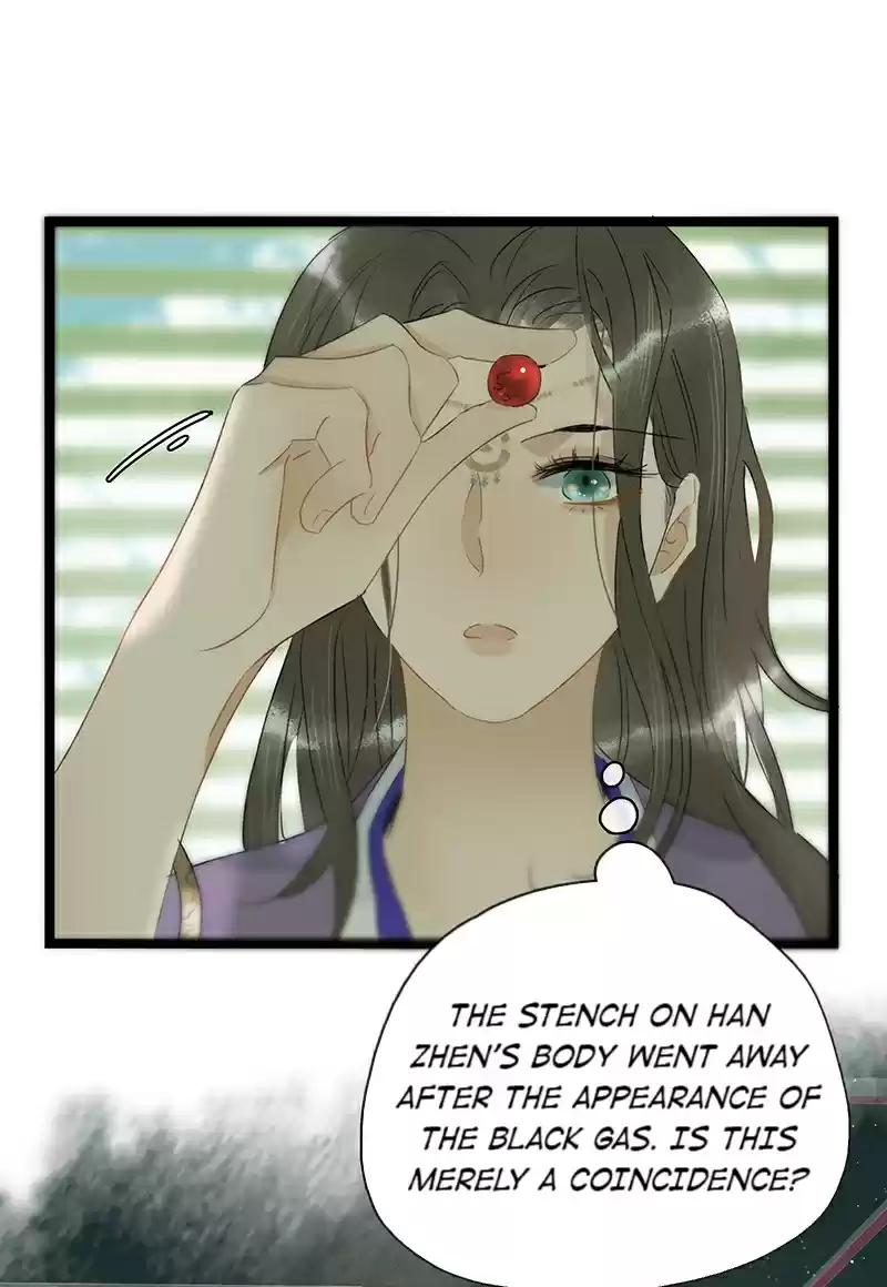 The Prince Has Lost His Mind 118