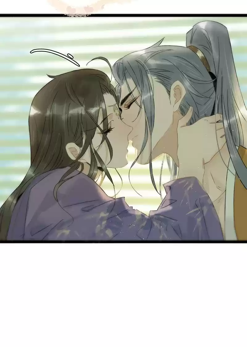 The Prince Has Lost His Mind 118