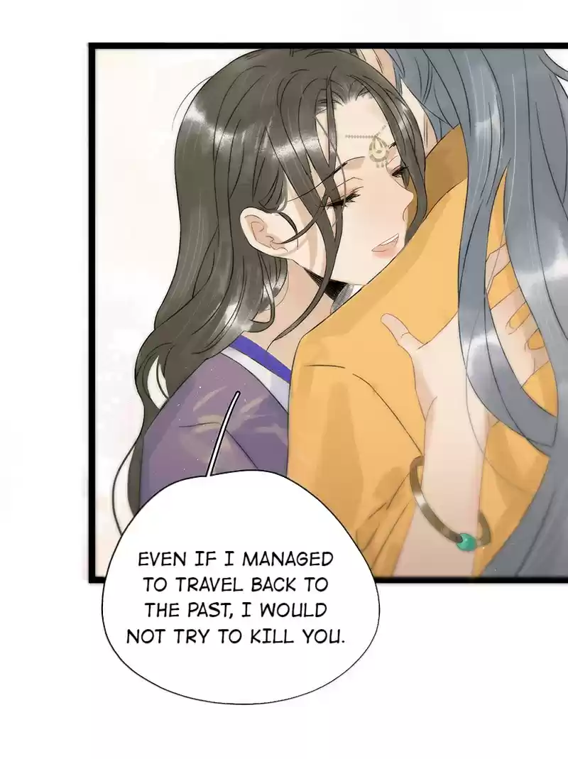 The Prince Has Lost His Mind 118