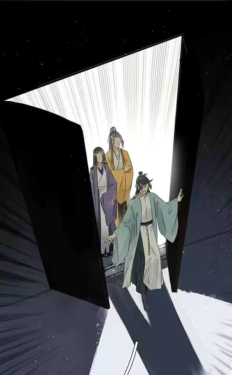 The Prince Has Lost His Mind 120