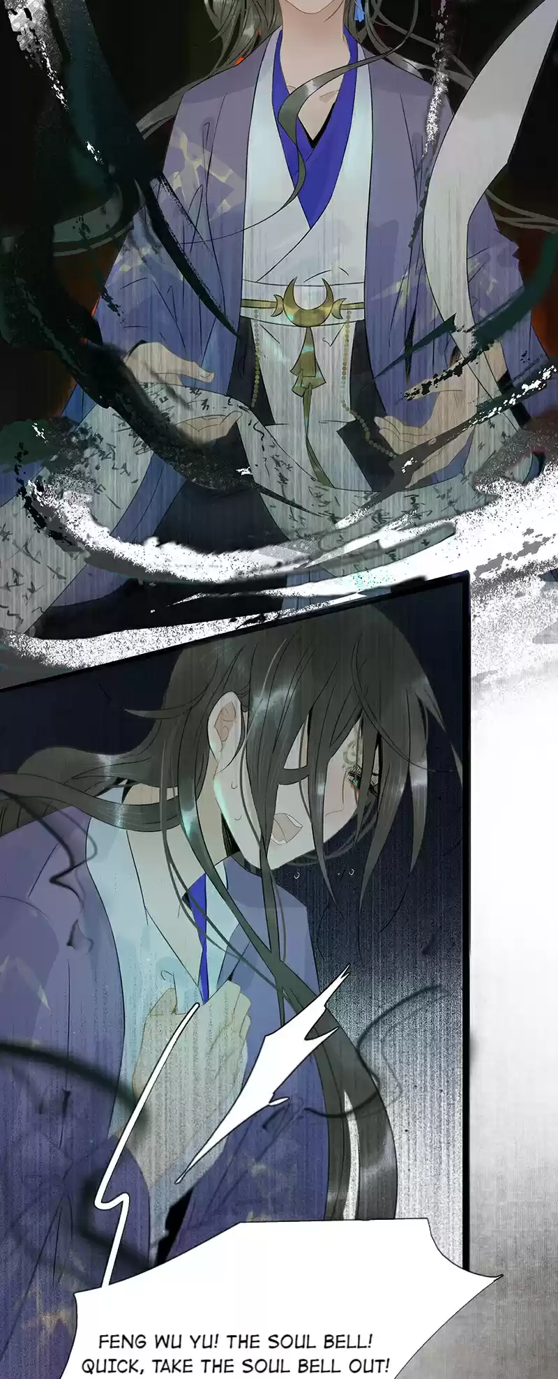 The Prince Has Lost His Mind 120