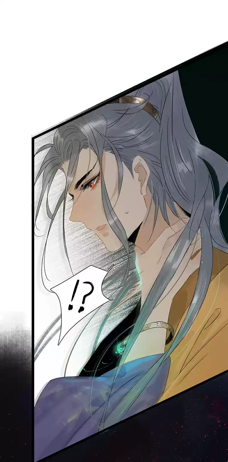 The Prince Has Lost His Mind 120