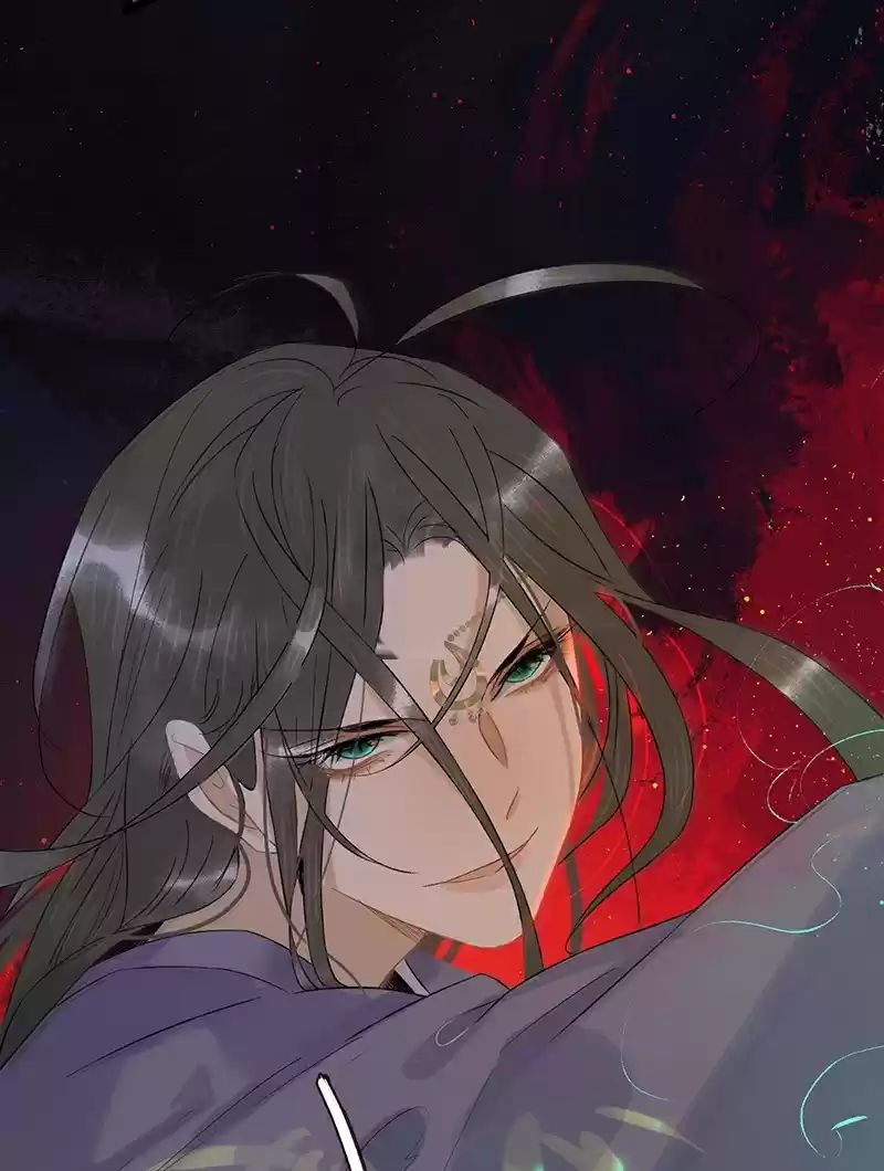 The Prince Has Lost His Mind 120