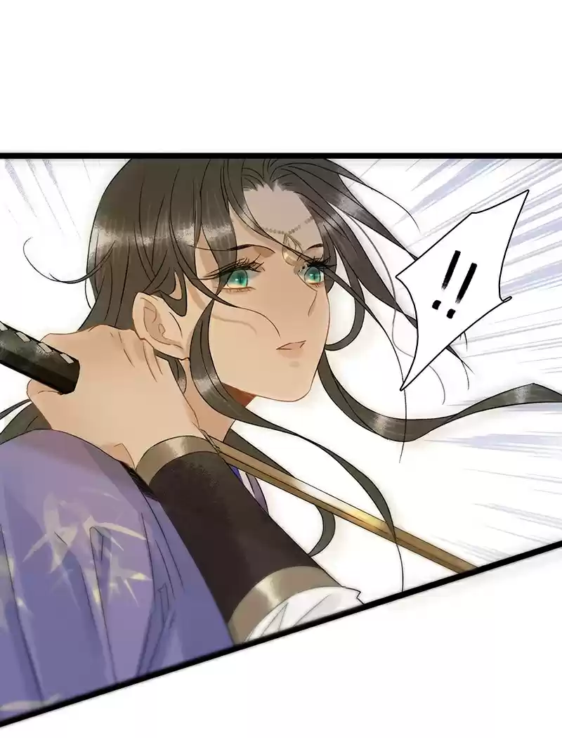 The Prince Has Lost His Mind 121